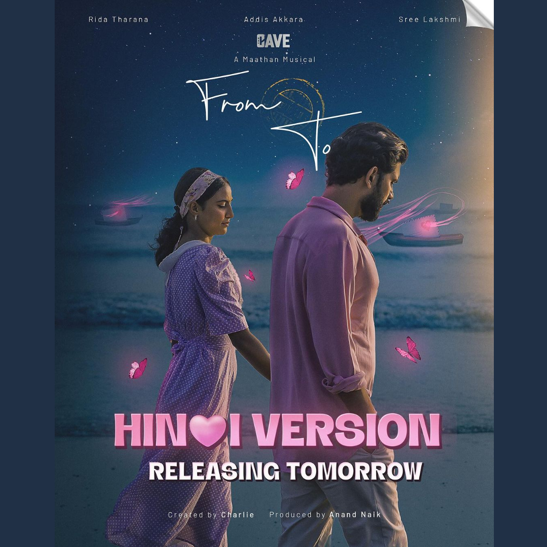 Disecft From To's captivating Hindi-version has been released - Social Media ...